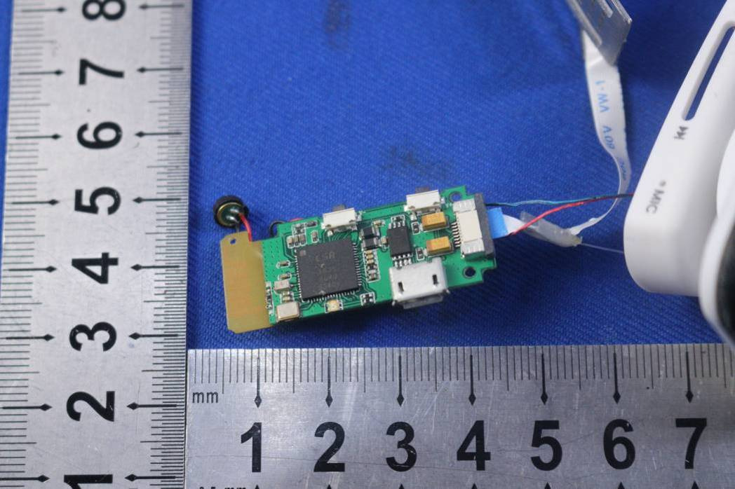 FCC ID 2ALRV-AC1701 Internal Photos