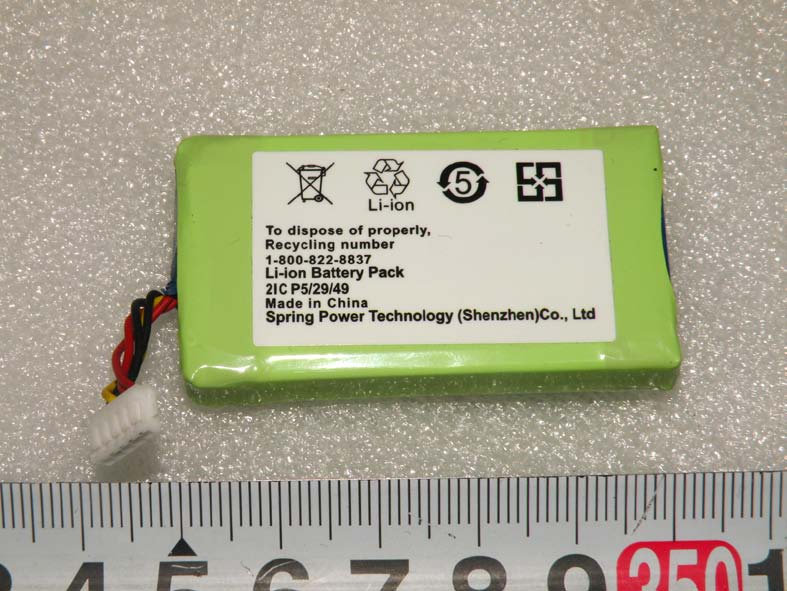 FCC ID 2ALS8VA50EC ID Label Location Info