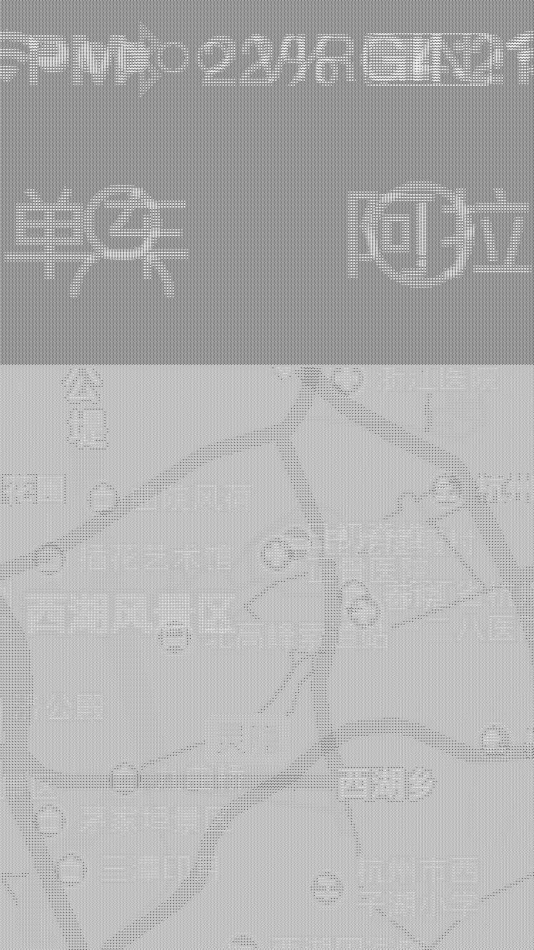 FCC ID 2ALWC-HBT203 Users Manual