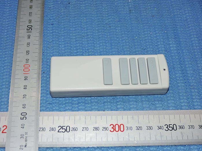 FCC ID A25-TX001-R1 External Photos