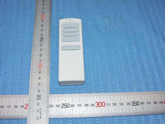 FCC ID A25-TX001-R1 External Photos
