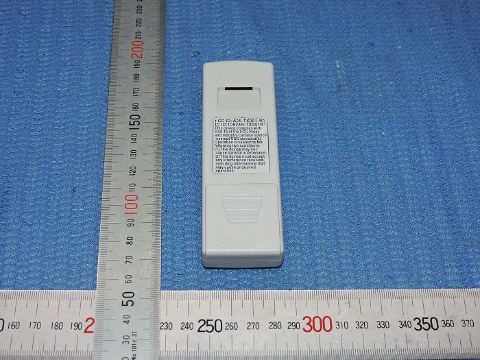 FCC ID A25-TX001-R1 External Photos