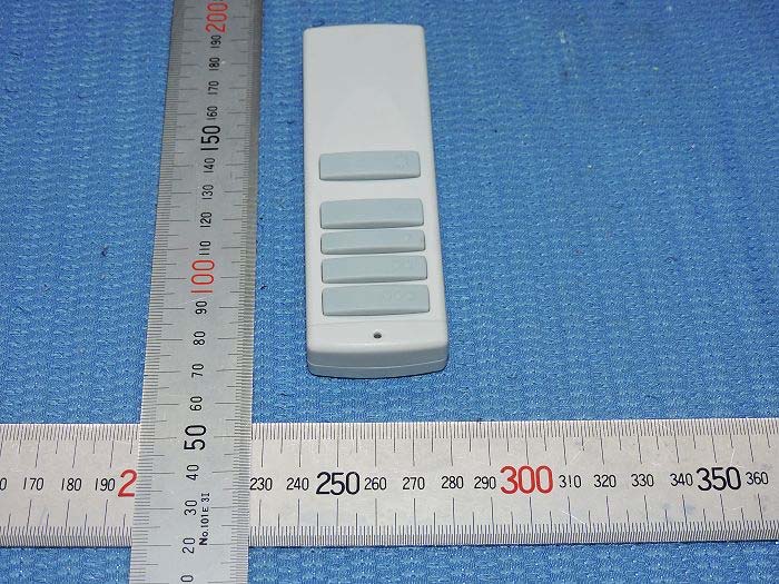FCC ID A25-TX001-R1 External Photos