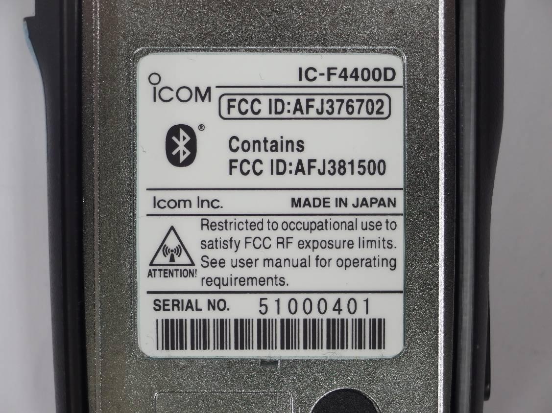 FCC ID AFJ376702 ID Label Location Info