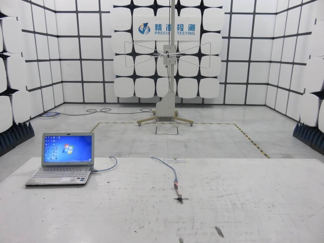 FCC ID ALEBTWINS Test Setup Photos