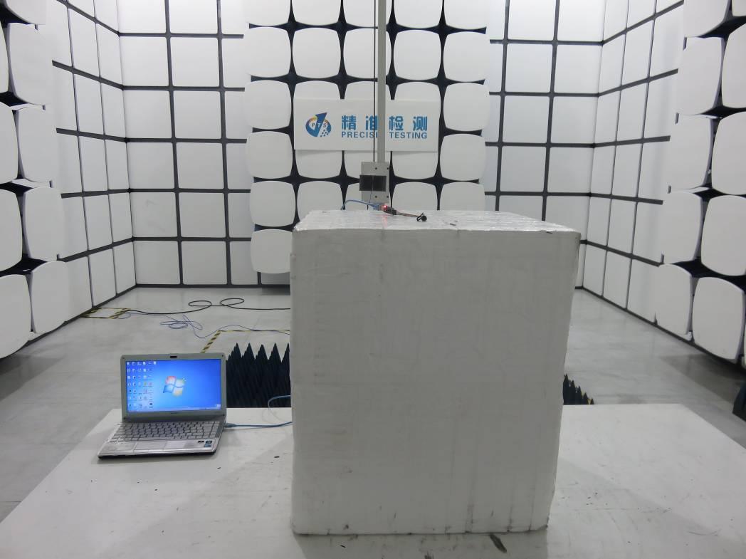 FCC ID ALEBTWINS Test Setup Photos
