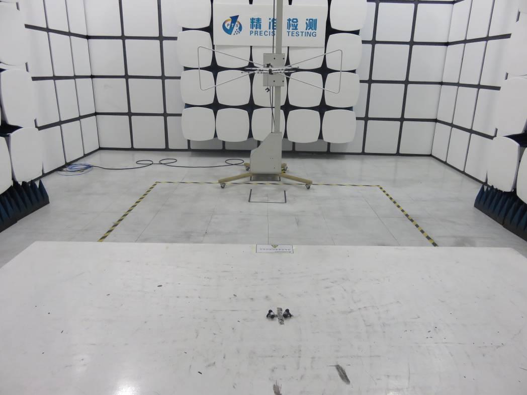 FCC ID ALEBTWINS Test Setup Photos