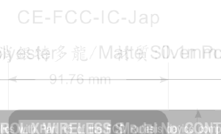 FCC ID APIJBLCONTROLXWLS ID Label Location Info