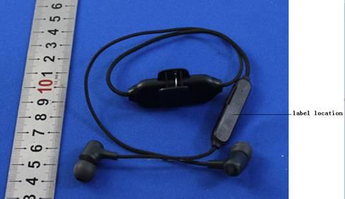 FCC ID APIJBLE25BT ID Label Location Info