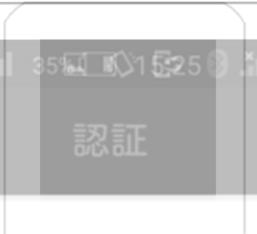 FCC ID APYHRO00233 ID Label Location Info