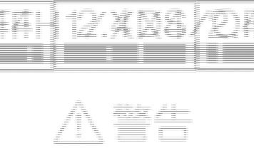 FCC ID APYHRO00242 ID Label Location Info