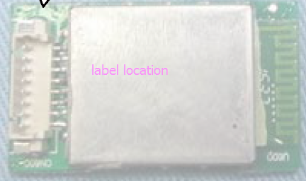 FCC ID ATMCR375 ID Label Location Info
