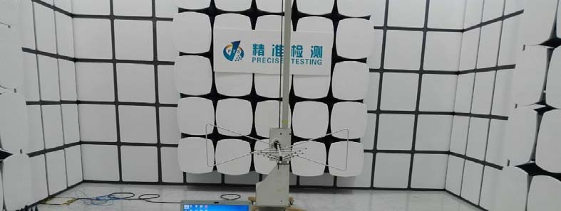 FCC ID B4OEC86XFPX Test Setup Photos