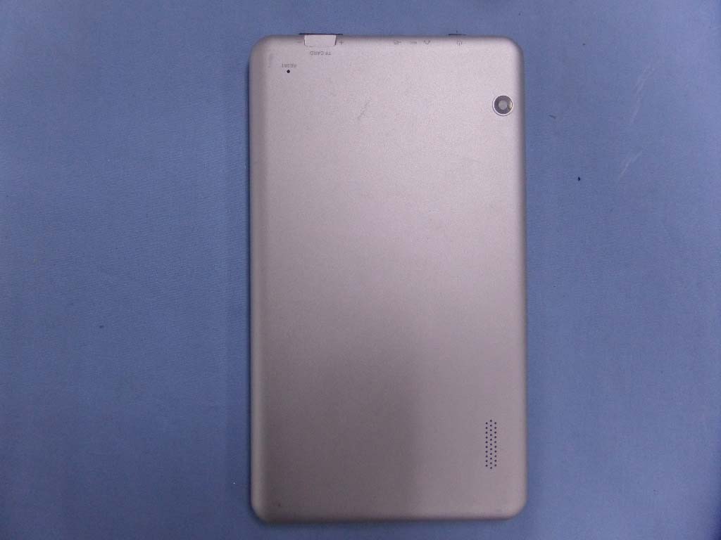 FCC ID B4ZMS7016 ID Label Location Info