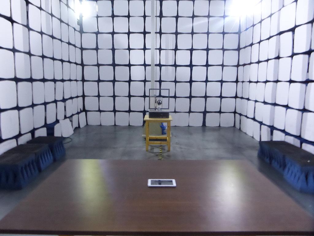 FCC ID B4ZMS7016 Test Setup Photos