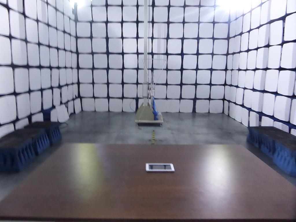 FCC ID B4ZMS7016 Test Setup Photos