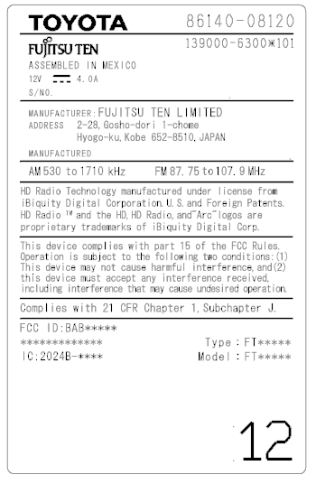 FCC ID BABFT0106B ID Label Location Info