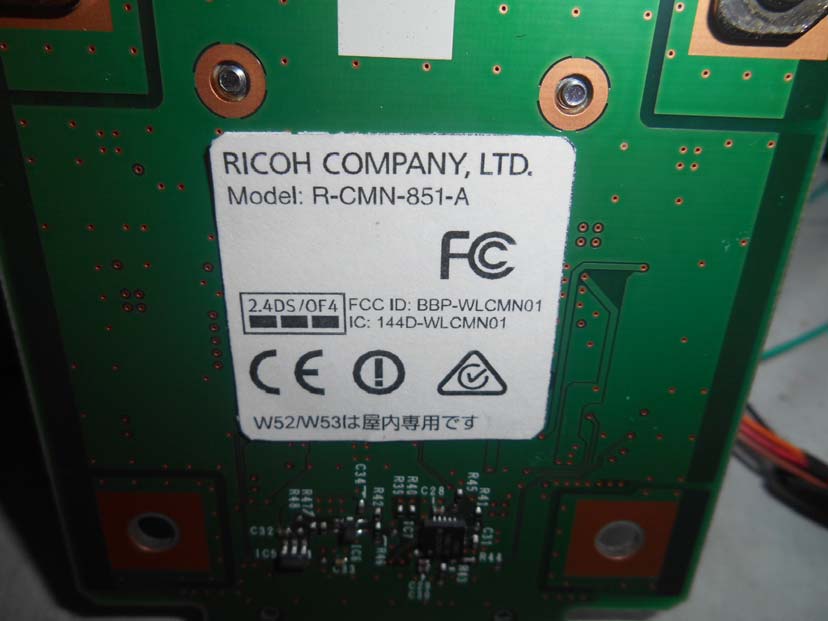 FCC ID BBP-PRSPC342DN1 Internal Photos