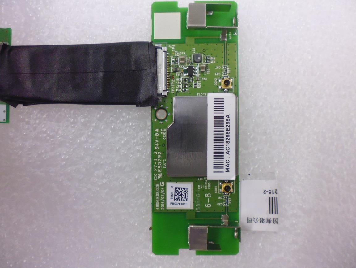 FCC ID BKMAE-E92 Test Setup Photos