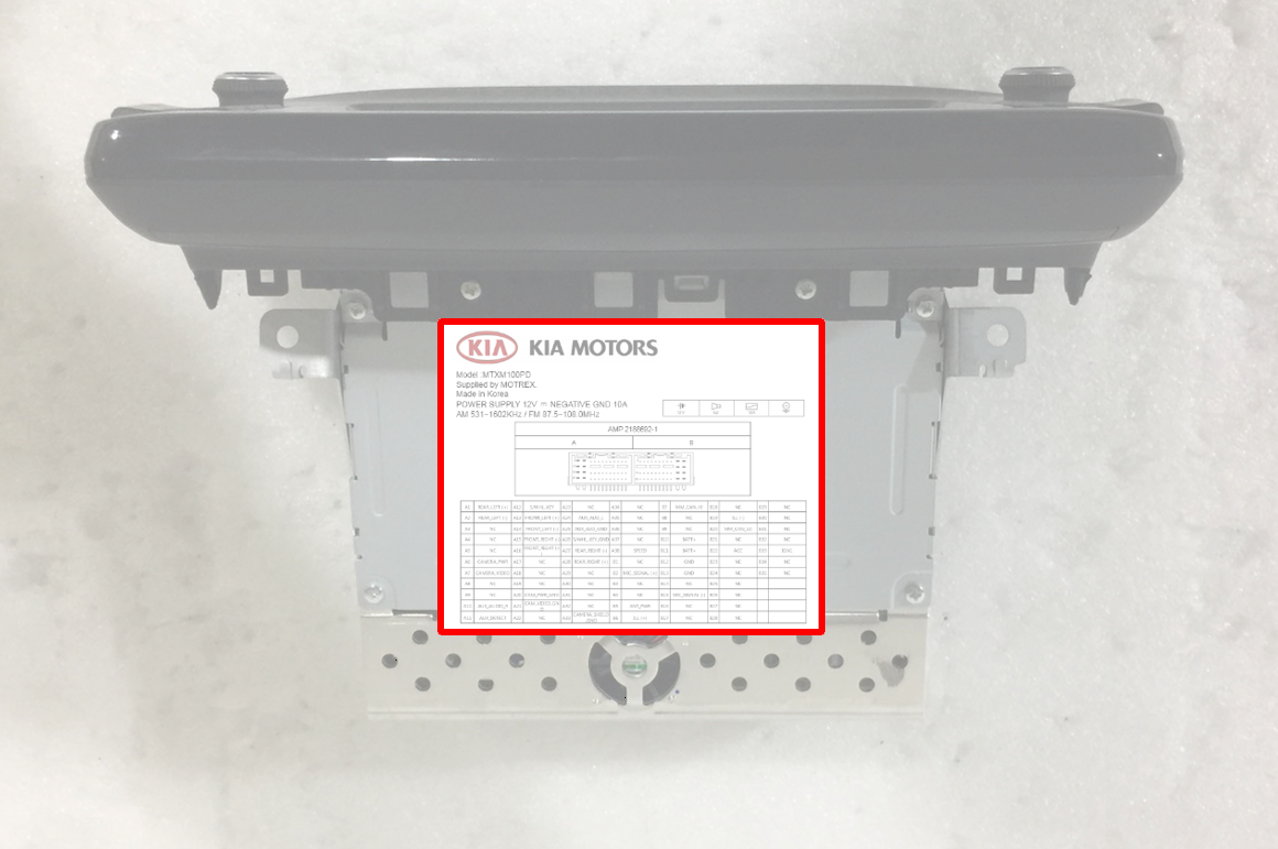 FCC ID BP9-MTXM100PD ID Label Location Info