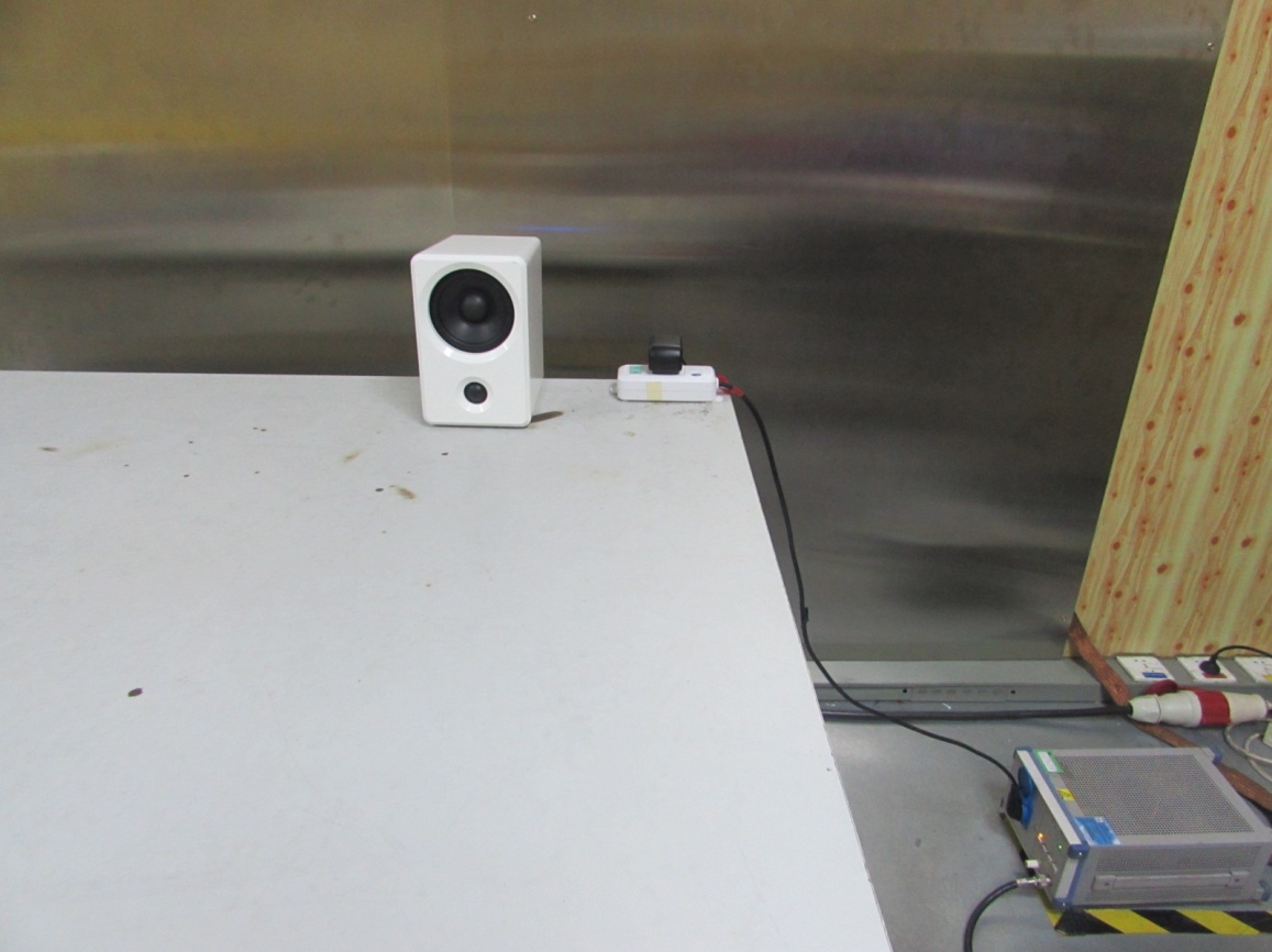 FCC ID BUQB200M Test Setup Photos