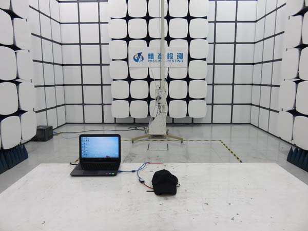 FCC ID C89TUNE Test Setup Photos