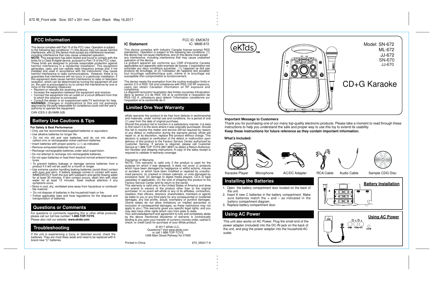 FCC ID EMO672 Users Manual