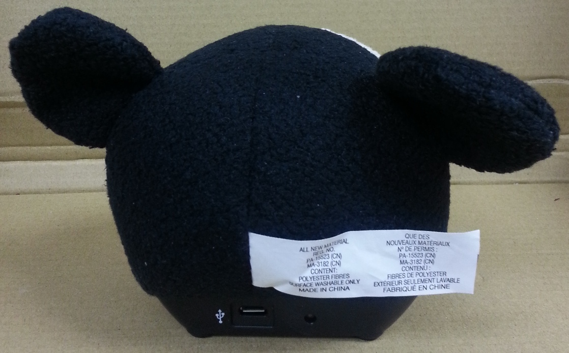 FCC ID EMOB44 External Photos