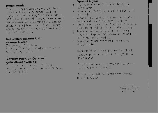 FCC ID G6DGF0647 Users Manual