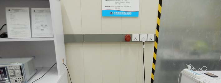 FCC ID GAO-STAR5 Test Setup Photos