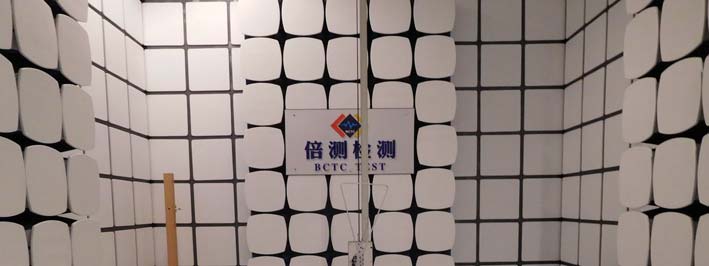 FCC ID GAO-STAR5 Test Setup Photos