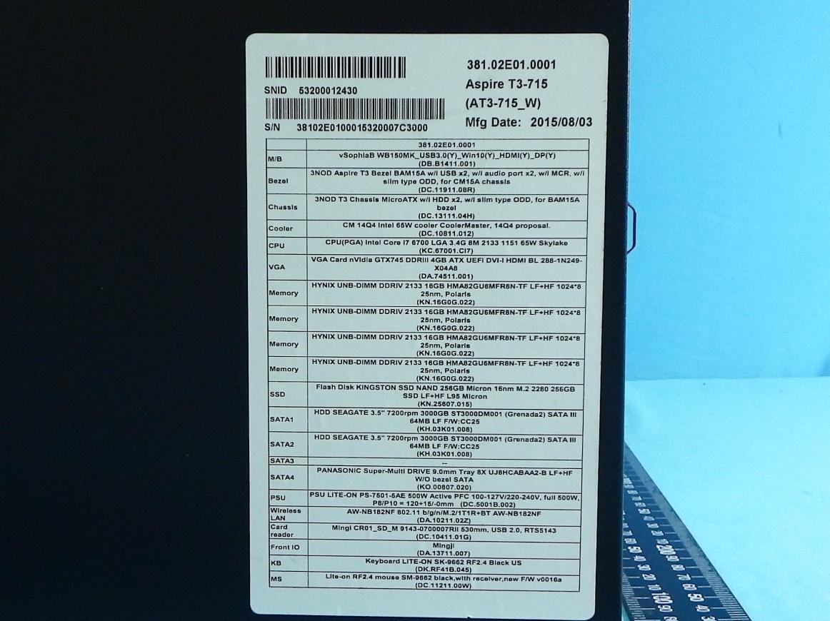 FCC ID HLZWPC1 External Photos