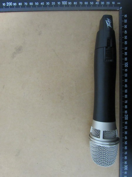 FCC ID I4S-PCXDHT External Photos