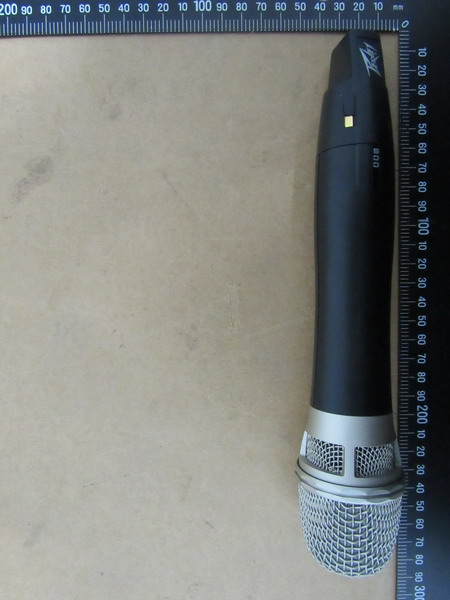 FCC ID I4S-PCXDHT External Photos