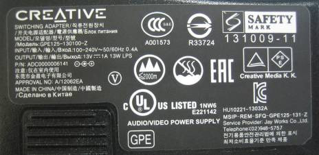 FCC ID IBAMF1671 External Photos