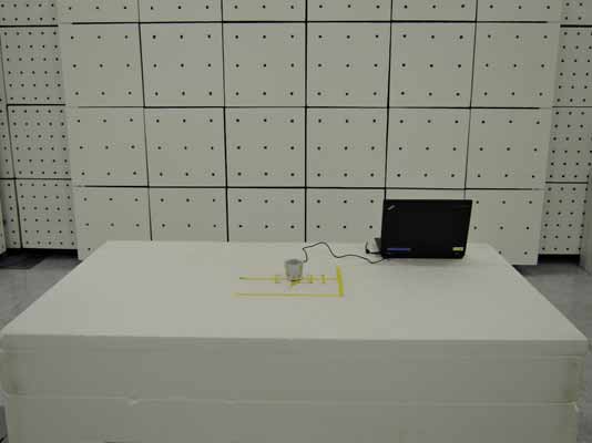 FCC ID IBAMF8230 Test Setup Photos