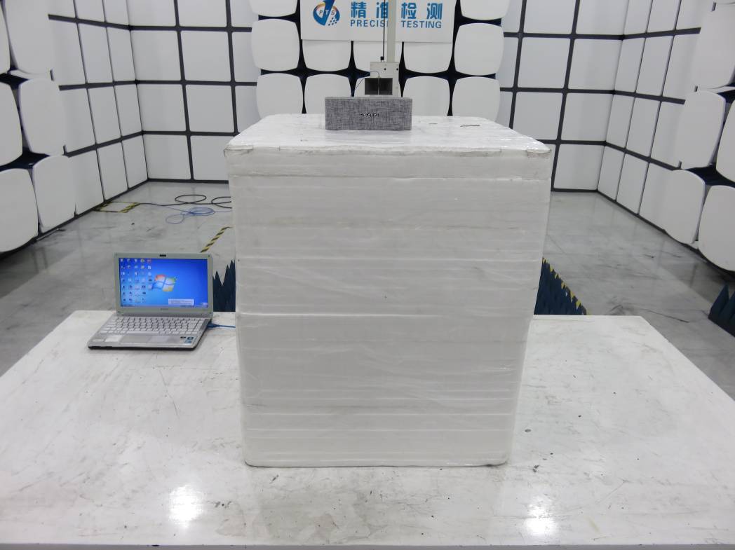 FCC ID IBAMF8270 Test Setup Photos