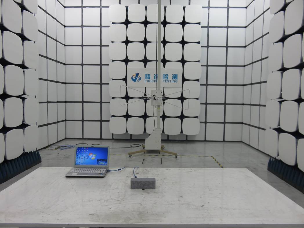 FCC ID IBAMF8270 Test Setup Photos