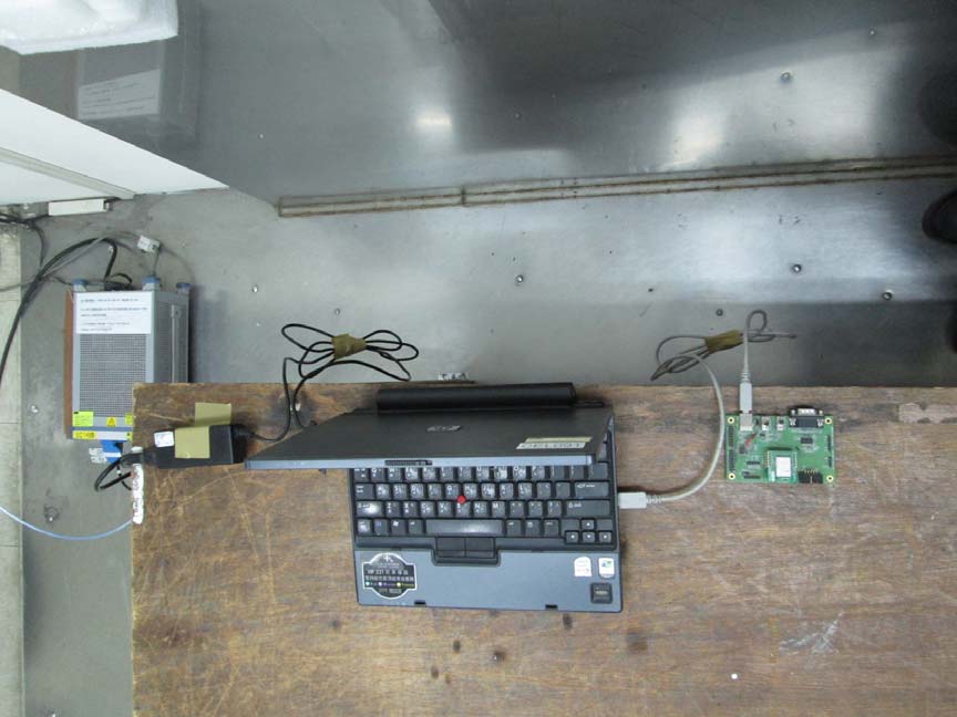 FCC ID K7T-RB9500 Test Setup Photos