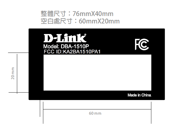 FCC ID KA2BA1510PA1 ID Label Location Info