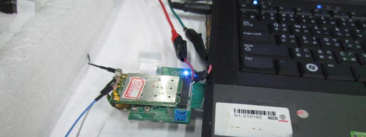 FCC ID KNYPRW5000AB Test Setup Photos