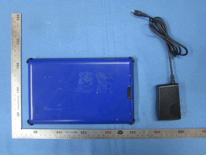 FCC ID LU7-8A External Photos