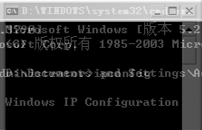 FCC ID M7U-DWIP-720 Users Manual