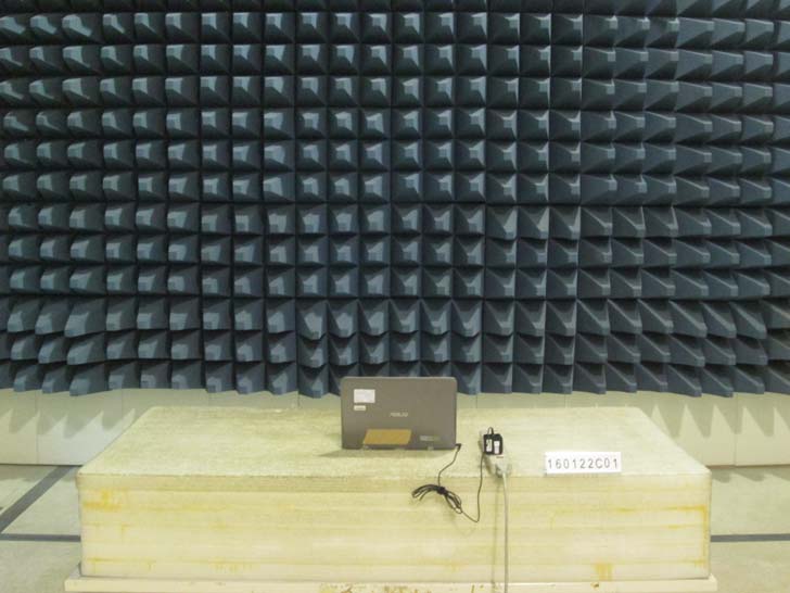 FCC ID MSQ7260H Test Setup Photos