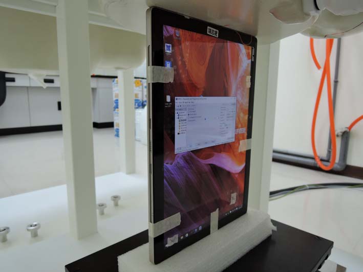 FCC ID MSQ7265D2 Test Setup Photos