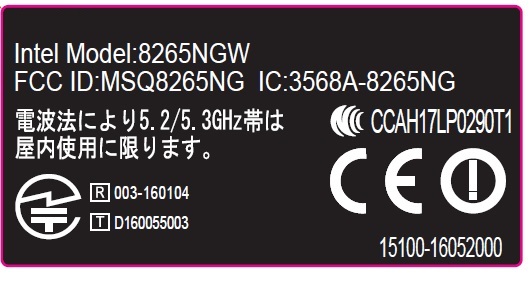 FCC ID MSQ8265NG ID Label Location Info