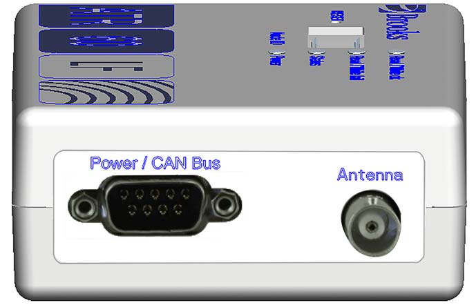 FCC ID N5GATR60LFCAN Users Manual