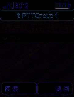 FCC ID N73-MP70G2 Users Manual
