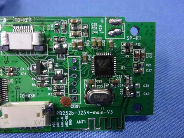 FCC ID N7KPB252B Internal Photos