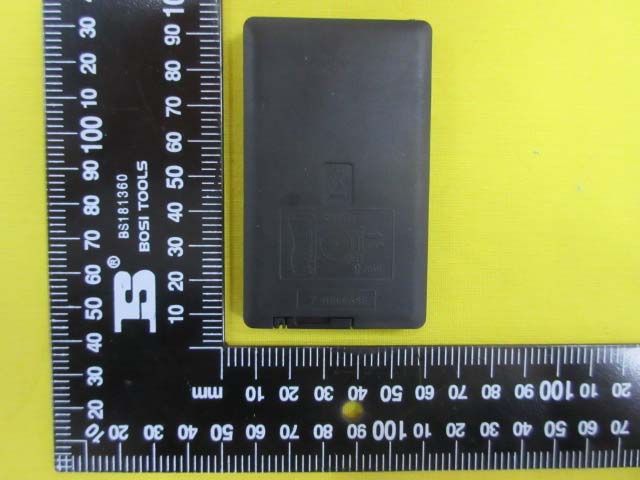 FCC ID N9STY-R-434 ID Label Location Info
